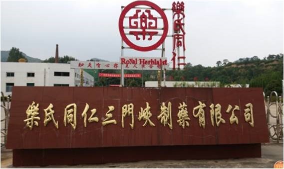 图片1(3).jpg