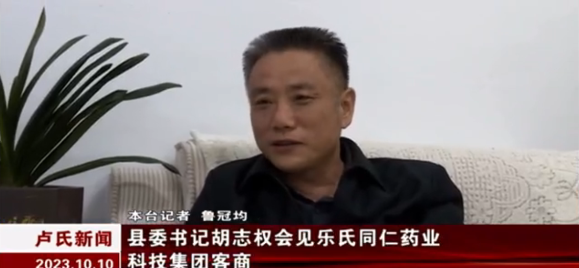 屏幕截图 2023-11-28 110740.png